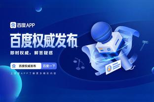 188bet金宝搏app怎么下载截图0